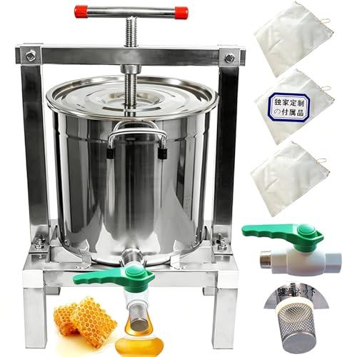 HCTOOL 蜜を絞り器 手動 蜂蜜分離器 ステンレス 圧縮製蝋器 15L 大容量 ワックス押え ミ...