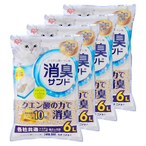 アイリスオーヤマ(IRIS OHYAMA) 猫砂 システム猫トイレ用砂 TIA-6C ゼオライト 脱...