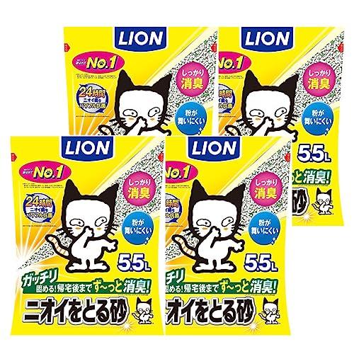 ライオン 猫砂 ニオイをとる砂 5.5Lx4袋 鉱物タイプ 無香料 全自動猫トイレ対応 LION P...