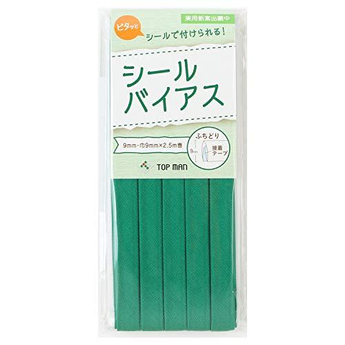 トップマン工業株式会社 シールバイアス 9mm巾 グリーン TM012-22