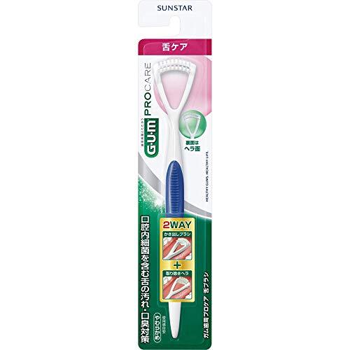 GUM(ガム)歯周プロケア 舌ブラシ タンクリーナー [使用感目安:やわらかめ]その他本体