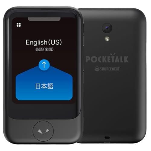 【販売終了品】AI翻訳機 POCKETALK(ポケトーク)S グローバル通信2年付70言語以上対応 ...