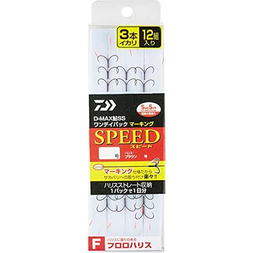 ダイワ(Daiwa) D-MAX鮎SS ワンデイパック マーキング フロロハリス 3本イカリ スピー...