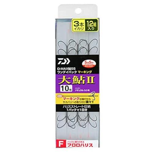 ダイワ(DAIWA) D-MAX鮎SS ワンデイパック マーキング フロロハリス 3本イカリ 大鮎I...
