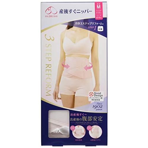 犬印本舗 産後すぐニッパー S3054R ピンク M