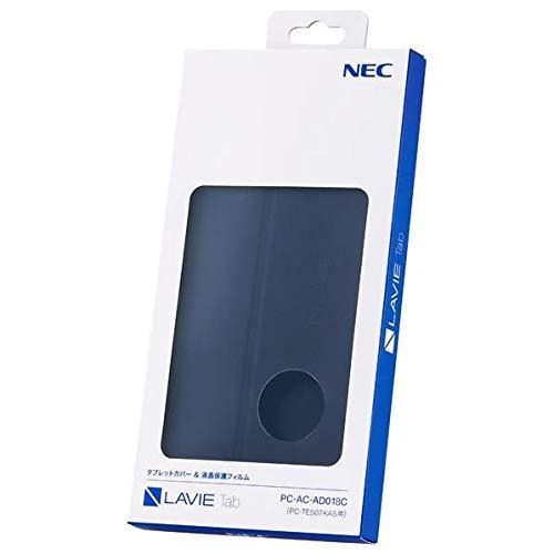 PC-AC-AD018C(ネイビーブルー) PC-TE507KAS用カバー&amp;保護フィルム