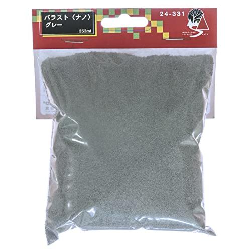 KATO バラスト ナノ グレー 24-331 ジオラマ用品