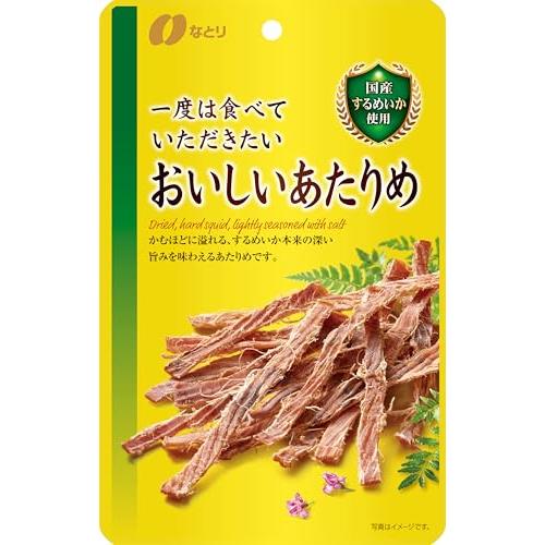 Natori なとり 一度は食べていただきたいおいしいあたりめ 24g ×5袋【エネルギー80kca...