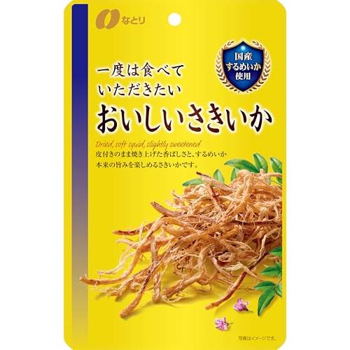 Natori なとり 一度は食べていただきたいおいしいさきいか 26g ×5袋