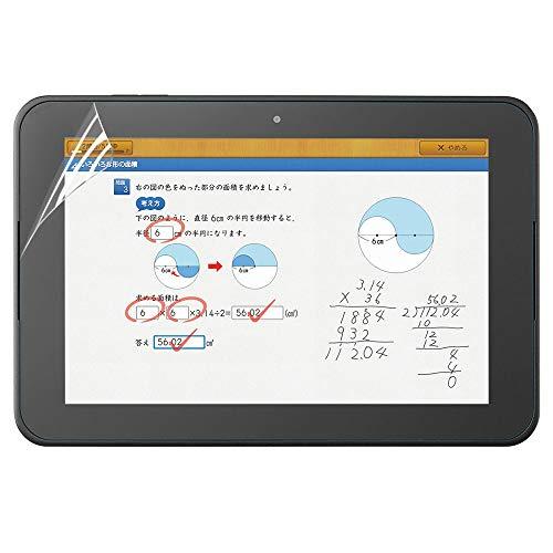 スマイルゼミ スマイルタブレット3 / 3R 対応 SZJ-JS201 / SZJ-JS202 用 ...