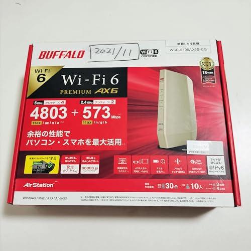 BUFFALO バッファロー 無線LANルーター プレミアムモデル (Wi-Fi 6(11ax)対応...
