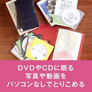 バッファロー BUFFALO usb おもいで...の詳細画像1