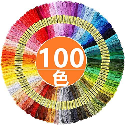 刺繍糸 刺しゅう糸 初心者 カラフル 縫い糸 手芸用糸 高質量 多色鮮やかな縫い糸 クロスステッチ ...