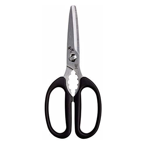 貝印 KAI キッチンバサミ 関孫六 分解 コンパクト キャップ付 キッチンツール DH3348