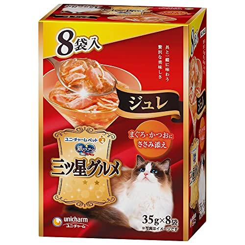 銀のスプーン キャットフード ウェット 三ツ星グルメ パウチ ジュレ まぐろ・かつおにささみ添え 3...
