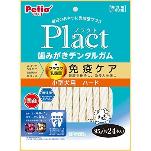 ペティオ (Petio) プラクト 歯みがきデンタルガム 小型犬 ハード 95g (プラズマ乳酸菌配...