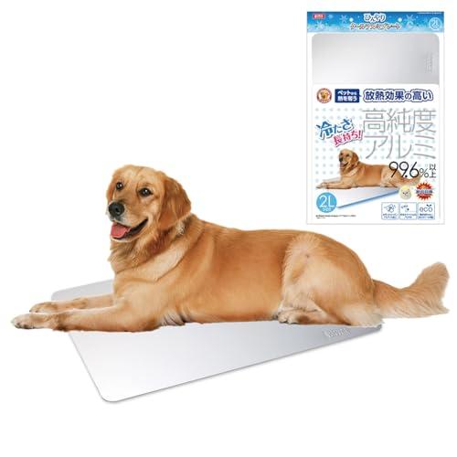 マルカン ひんやりクールアルミプレート 2L 犬猫用 高純度アルミ99.6%以上 アルマイト加工 す...
