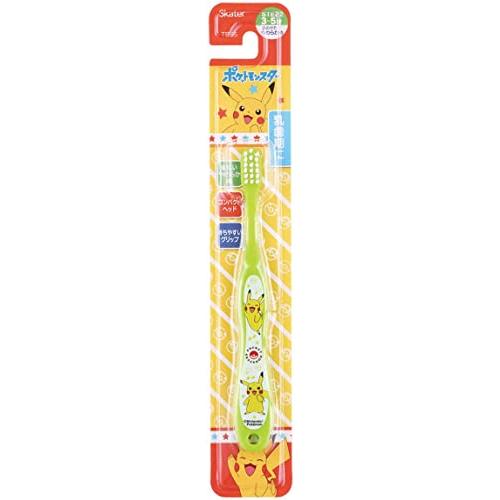 スケーター (skater) 歯ブラシ 園児用 3-5才 やわらかめ ポケットモンスター ポケモン ...