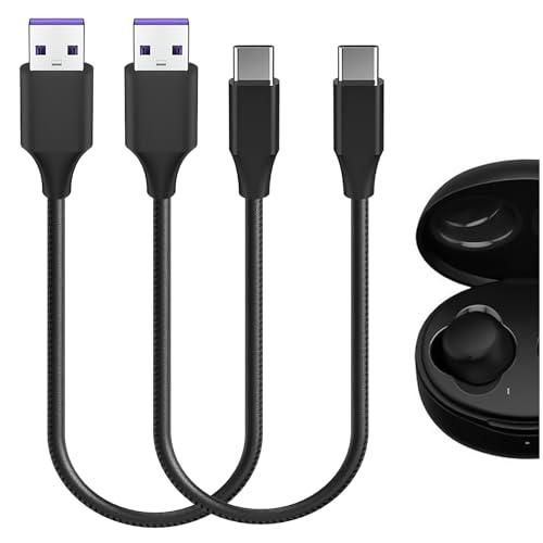 Geekria PUレザー 充電ケーブル 互換性 Type-C 充電コード USB to USB-C...