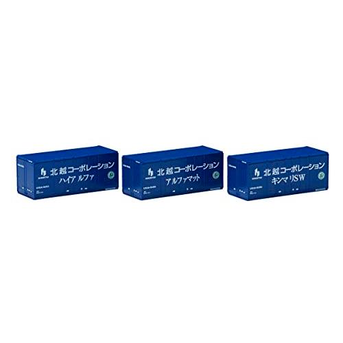 TOMIX Nゲージ 私有 U30A形コンテナ 北越コーポレーション 新塗装 3個入 3180 鉄道...