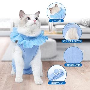 oUUoNNo 術後服 猫用ペット術後服 看護...の詳細画像1