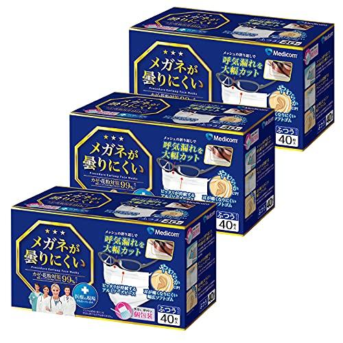 メディコムジャパン メガネが曇りにくいマスク 普通サイズ 40枚x3箱セット