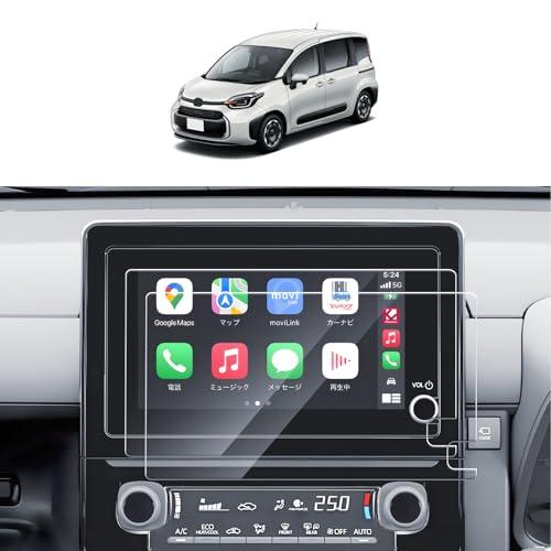 SKTU 新型シエンタ 10系 MXP1#G型 8インチ ナビ専用フィルム 2枚セット トヨタ シエ...