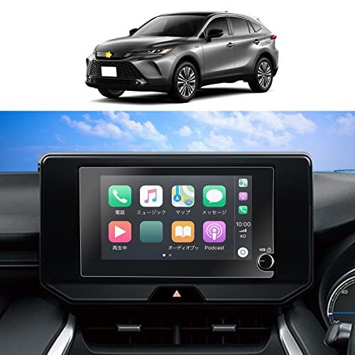 SKTU ハリアー 80系 新型 8インチ Toyota harrier ナビ専用フィルム ナノテク...