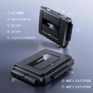 Unitek USB-A+C IDE SATA...の詳細画像1