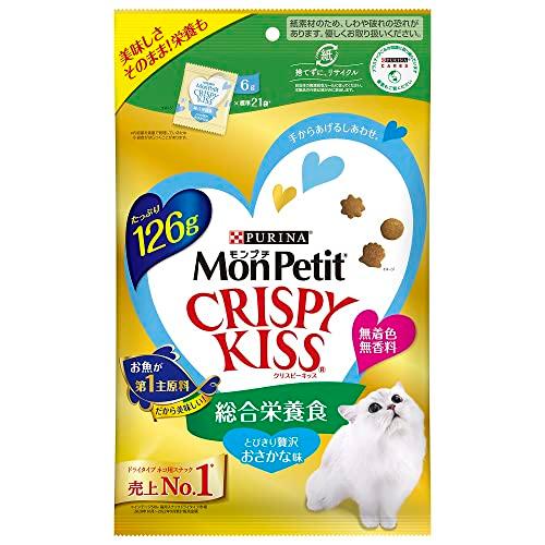 モンプチ クリスピーキッス 総合栄養食 とびきり贅沢おさかな味 126ｇ(6ｇx21袋) キャットフ...