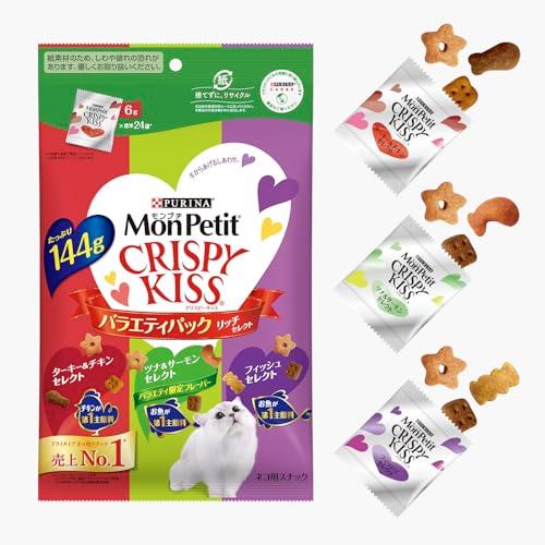 モンプチ クリスピーキッス 猫用おやつ バラエティパック リッチセレクト (ターキー&amp;チキンセレクト...