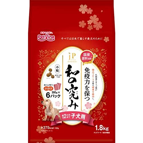 ジェーピースタイル 和の究み ドッグフード 小粒 12か月まで子犬用【国産/アルミ小分け】 1.8k...