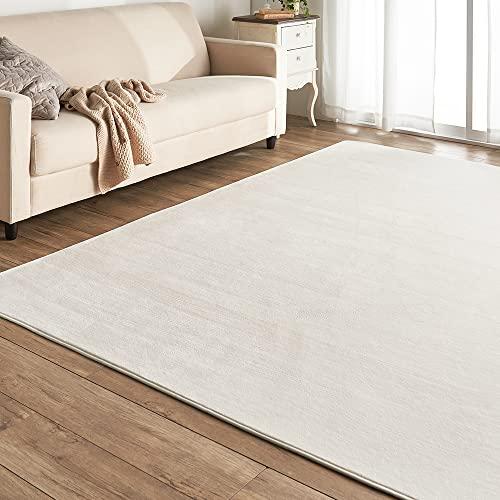 アイリスプラザ フランネルラグ アイボリー 200×300cm 滑り止め付き ラグ 洗える ラグカー...
