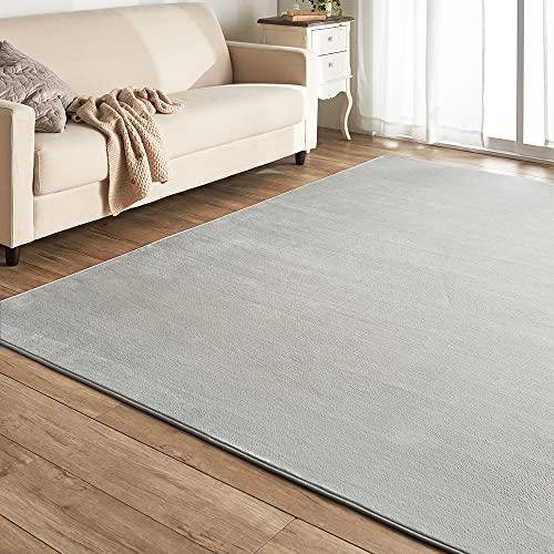 アイリスプラザ フランネルラグ ライトグレー 130×185cm 滑り止め付き ラグ 洗える ラグカ...