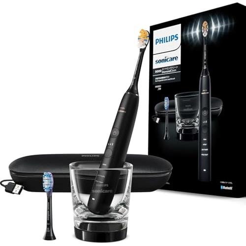 フィリップス 電動歯ブラシ ソニッケアー ダイヤモンドクリーン9000 (携帯用トラベルケース/充電...
