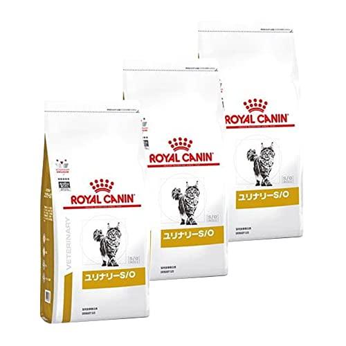 【3袋セット】ロイヤルカナン 食事療法食 猫用 ユリナリーS/O ドライ 500g (旧 pHコント...
