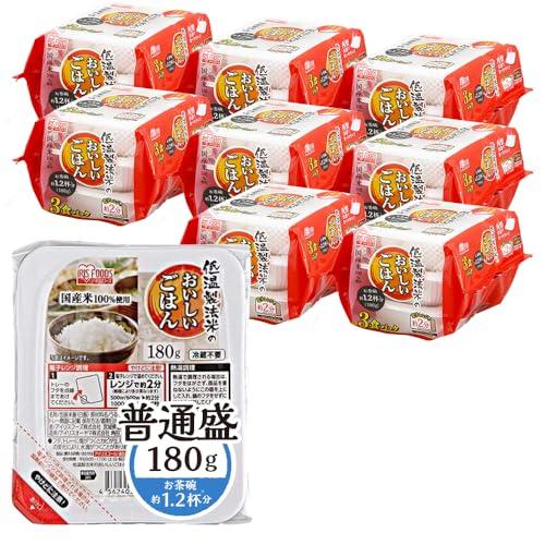 アイリスオーヤマ パックご飯 180g×24個 国産米 100% 低温製法米