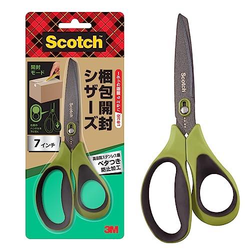 【カッター機能付き】3M スコッチ ハサミ 梱包開封シザーズ ベタつき防止加工 7インチ はさみ 1...