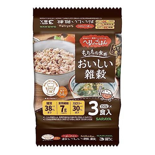 サラヤ へるしごはん おいしい雑穀 3食×2個