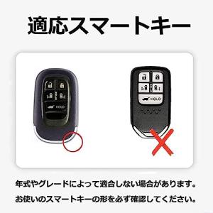 [SANRILY] ホンダ向けの キーホルダー...の詳細画像1