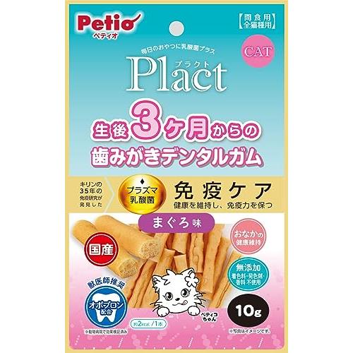 ペティオ (Petio) プラクト ねこちゃんの 3ヶ月からの歯みがきデンタルガム まぐろ味 10ｇ...