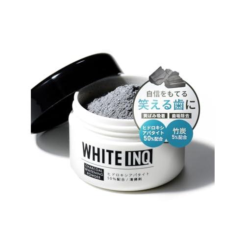 [ 驚きの白さに ] WHITE-INQ 歯磨き粉 ホワイトニング 30g