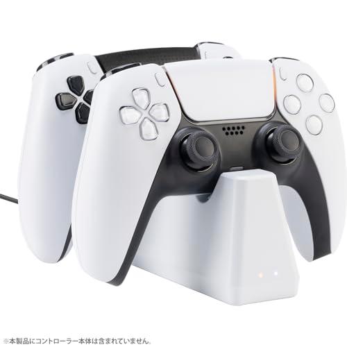 CYBER ・ ダブル充電スタンド (DualSense Edge/DualSense 用) ホワイ...