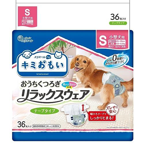 エリエール Pｅｔ キミおもい リラックスウェア S 36枚 犬用 おむつ