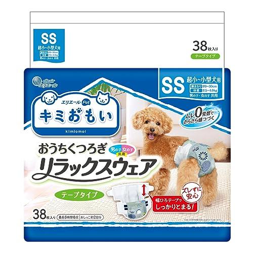 エリエール Pｅｔ キミおもい リラックスウェア SS 38枚 犬用 おむつ