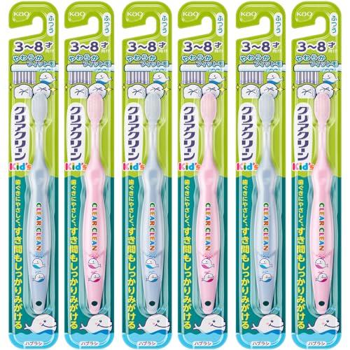 クリアクリーンキッズ 歯ブラシ 3~8才向け(※色は選べません)