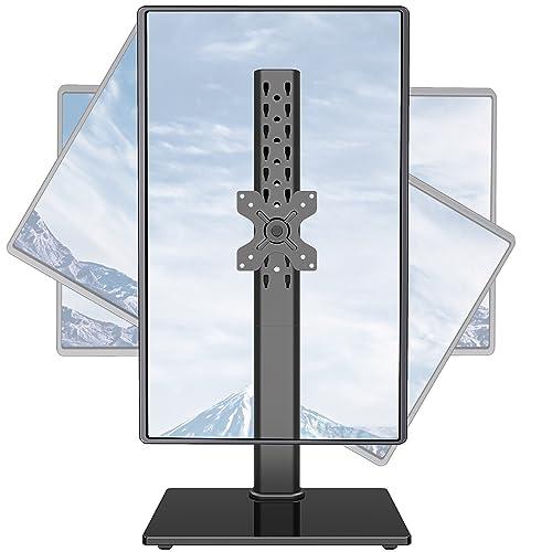 MOUNTUP モニターアーム 置き型 PCモニタースタンド 13〜42インチ対 小型テレビスタンド...