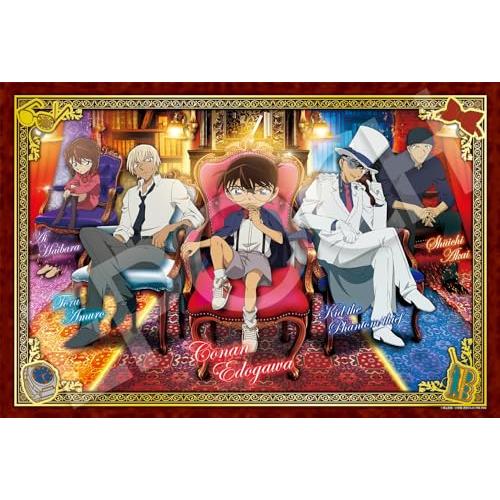 エポック社 1000ピース ジグソーパズル 名探偵コナン アンティークルーム (50x75cm) 1...