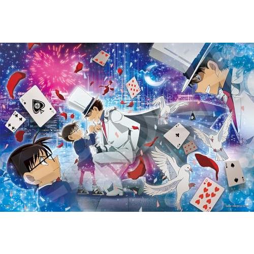 エポック社 1000ピース ジグソーパズル 名探偵コナン 月下の好敵手 (50x75cm) 13-0...