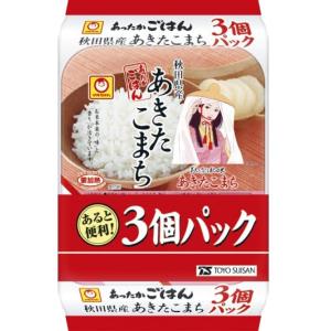 マルちゃん あったかごはん 秋田県産あきたこまち３食パック x ８個 東洋水産